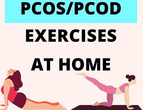 PCOS PCOD EXERCISES WEIGHT LOSS With PCOS PCOD EXERCISES AT HOME FOR