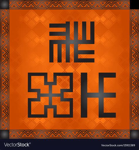 African national cultural symbols Royalty Free Vector Image