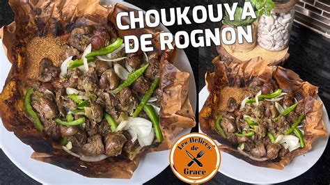 Choukouya De Rognon Youtube