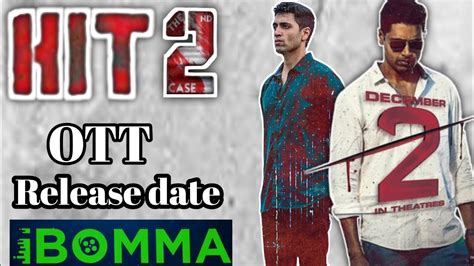 Hit Movie Confirm Ott Release Date And Ibomma Release Date Movie