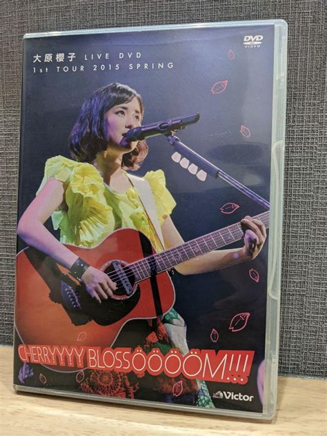 大原櫻子live Dvd 1st Tour 2015 Spring～cher メルカリ