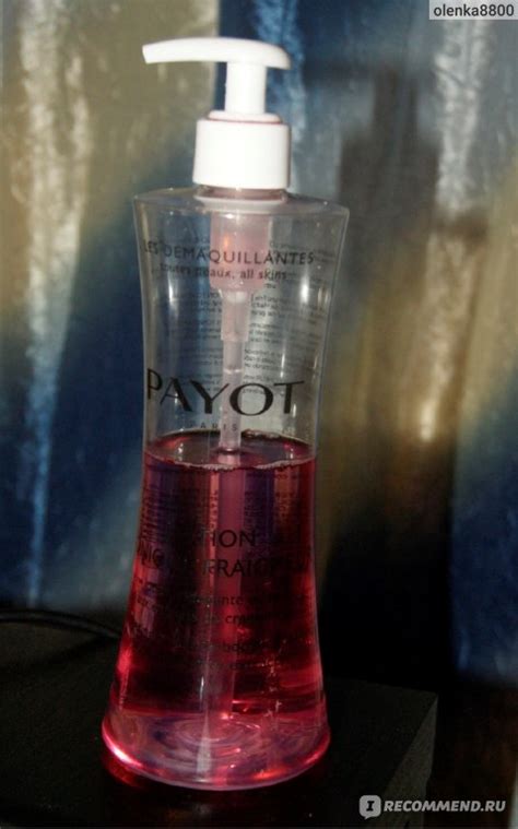 Тоник PAYOT Lotion Tonique Fraicheur - «Замечательный тоник для ...
