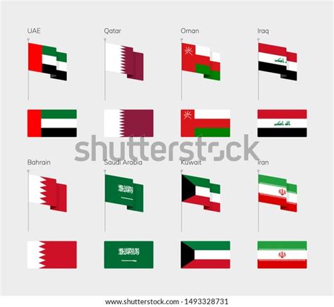 Flags Persian Gulf Countries Oman United Stock Vector (Royalty Free ...