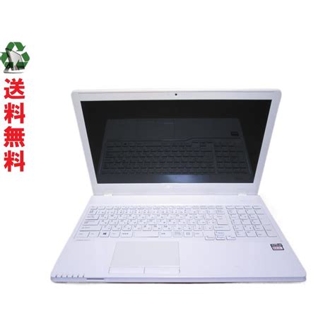 富士通 FMV LIFEBOOK AH30 C2AMD E2 9000 1 8GHz 電源投入可 ジャンク 送料無料 88892