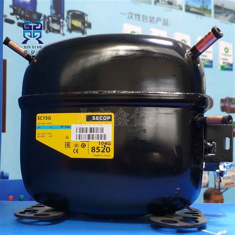 SECOP思科普SC21G R134a 220V 50HZ制冷活塞压缩机104G8140 谷轮压缩机 丹佛斯压缩机 松下压缩机 大金压缩机 海