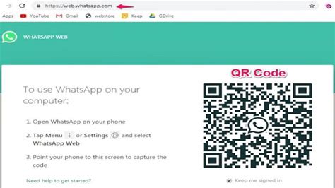 Tutorial Cara Melihat Kode Batang QR Code WhatsApp Paling Mudah