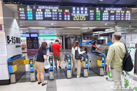 台鐵凍漲28年凍未條 區間車票價擬漲27｜卡優新聞網