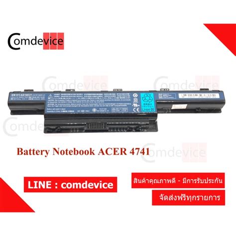 Original Battery for Acer แบตเตอร ของแท Aspire 4551G 4741G 4771G