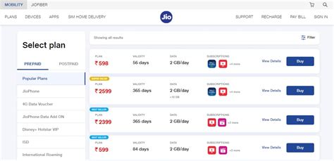 Jio Introduces Super Value Trending And Best Seller Labels For