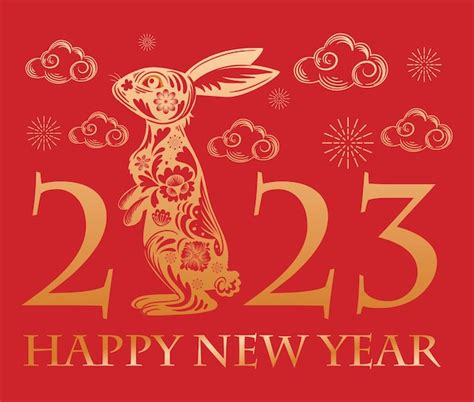 Premium Vector Happy Chinese New Year Background Design