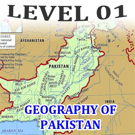 Geography Of Pakistan General Knowledge Level 1