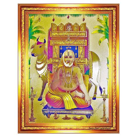 Pavan Photo Laminations Raghavendra Swamy Lord Mantralaya Ragavendra