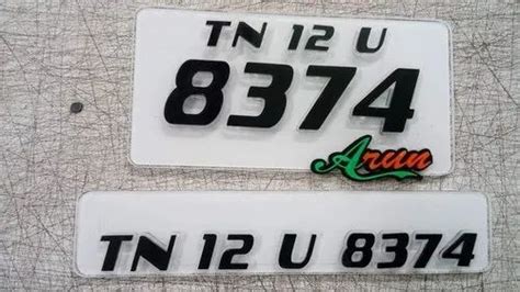 Acrylic Bike Number Plate At Rs 490piece Acrylic Number Plate In