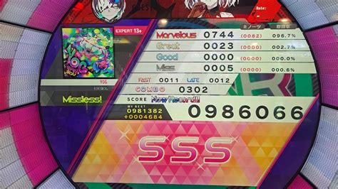 WACCA Reverse YOG EXPERT 13 SSS 986K YouTube