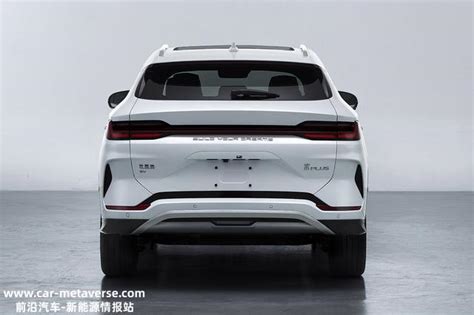 比亚迪宋plus Ev旗舰型 2023款比亚迪宋plus Ev车型完成申报，可选“护卫舰05”字标 Carmeta