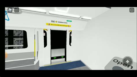 Roblox Hk Mtr R Train Door Close Interior Youtube