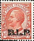 Buste Lettere Postali Francobolli Italiani