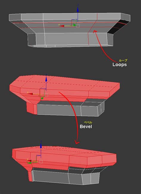 ハードサーフェスモデリングの秘訣。sfの宇宙船をつくる：モデリング編 3dtotal 日本語オフィシャルサイト Part 2