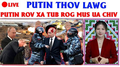 LIVE TSOV ROG NTIAJ TEB 9 11 2022 PUTIN W CUAM TAM RAU KYIV TUA