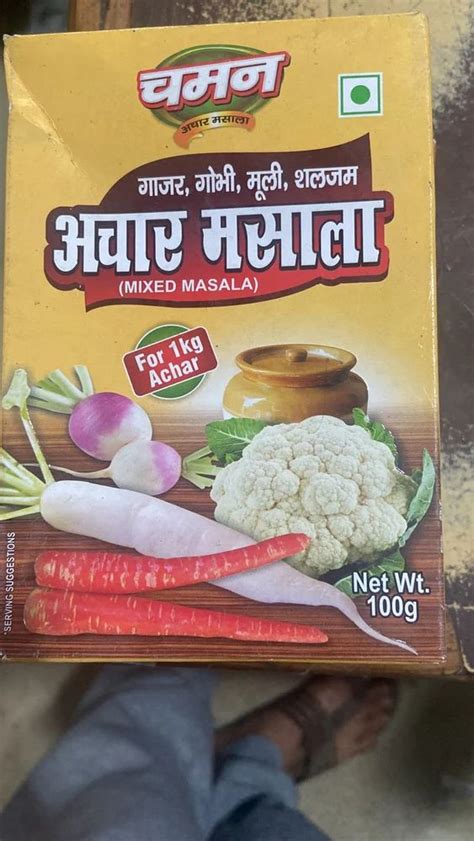 Achar Masala Packaging Type Box Packaging Size G At Rs Pack