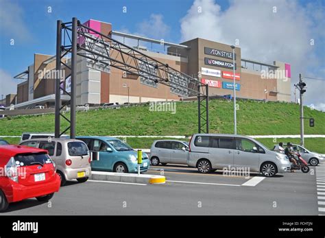 Okinawa, Japan: AEON Mall Okinawa Rycom in Kitanakagusuku Stock Photo ...