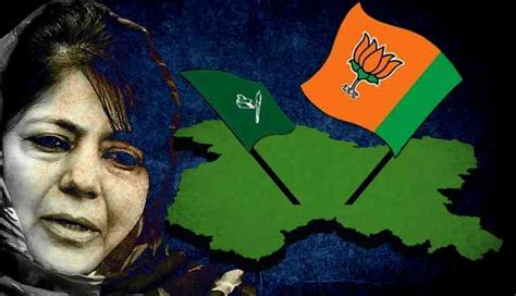 Our Alliance With Pdp Is Strong As Ever Says Jammu And Kashmir Bjp