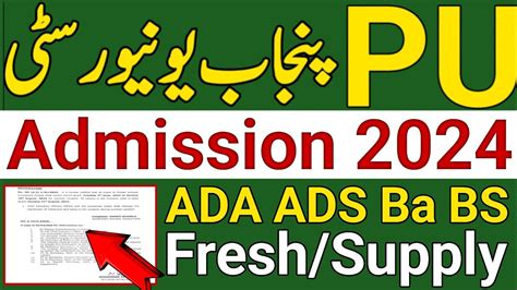 Punjab University Admission 2024 Punjab University Ba BS ADP ADS