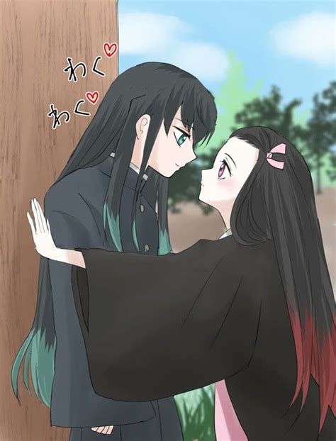 Kimetsu No Yaiba Muichiro X Nezuko • Muinezu Dễ Thương Hình ảnh Quỷ