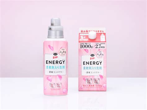 セフターENERGY柔軟剤入り濃縮洗剤 パッケージデザイン日用品 株式会社T3デザインパッケージデザイン会社