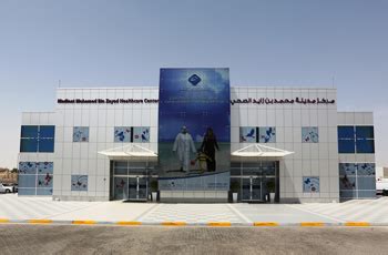 AHS Extends Working Hours in Madinat Khalifa, Madinat Mohamed Bin Zayed ...
