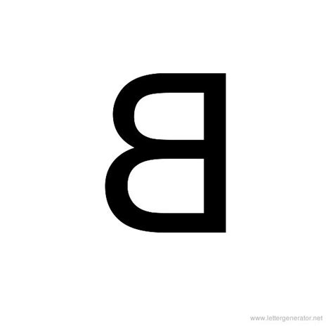 Printable Backwards Letters