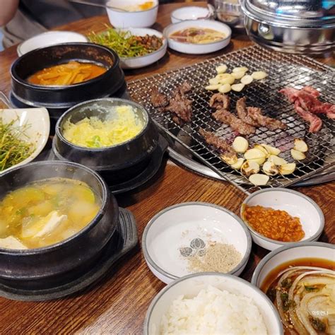 목동사거리 곰달래길 맛집 고기가 입에서 살살 녹는 뜰방 숯불구이 네이버 블로그