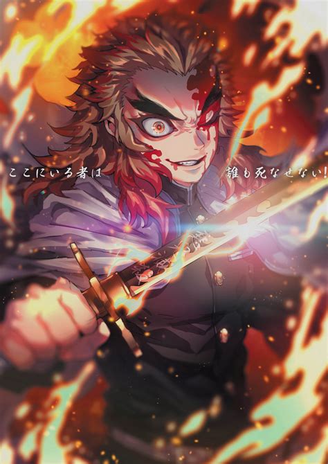 Plakat A3 Kimetsu No Yaiba Demon Slayer Anime 13167497296 Sklepy