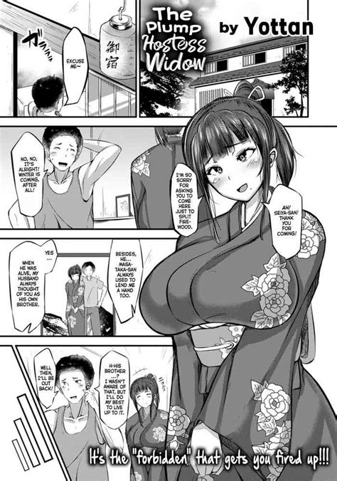 Mucchiri Okami Miboujin The Plump Hostess Widow Nhentai Hentai Doujinshi And Manga