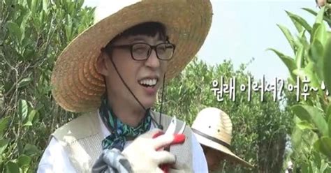 일로 만난 사이 Pd 유재석과 동료들의 노동 힐링 전하겠다