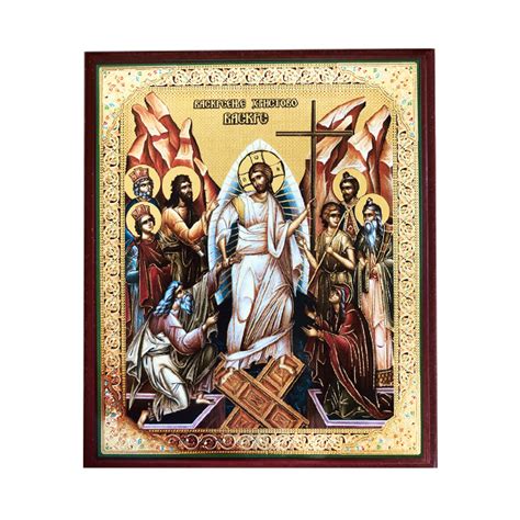 Orthodox Icon The Resurrection Pascha Festal Icons