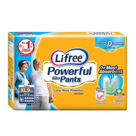 Free Delivery Lifree Adult Diapers Unisex Diaper Powerful Slim Pants