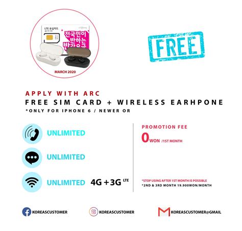 KoreaScustomer - Free earphone, black or white, stop using...