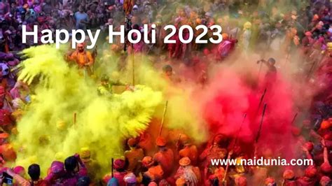 Happy Holi 2023 Wishes रंगों के पर्व होली पर इन बधाई संदेशों के साथ दोस्तों व परिजनों को दें