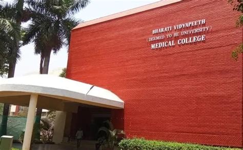 Direct Admission in Bharati Vidyapeeth Medical College Pune