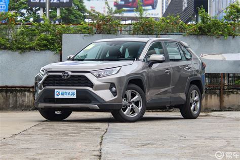 【rav4荣放20l Cvt两驱风尚版侧前45度车头向左水平图片 汽车图片大全】 易车