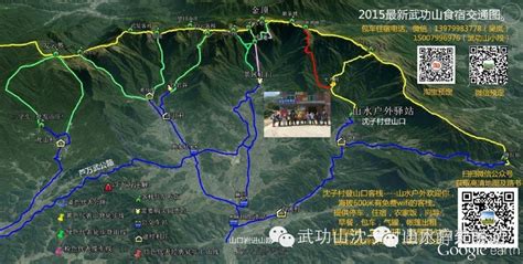 武功山游记｜3天徒步48公里，磨砺的是我们的勇气与毅力（含详细实用攻略） 武功山游记攻略【携程攻略】