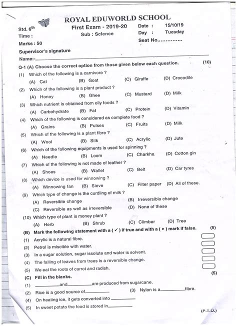 6th Standard Mid Term Exam Paper Science