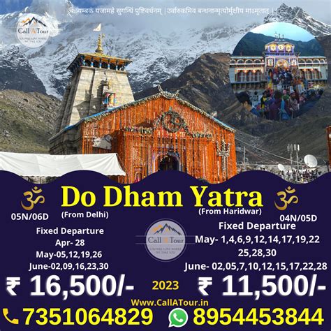 Adi Kailash Yatra Book Adi Kailash Om Parvat Tour Package From Delhi