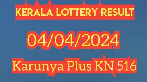 Kerala Lottery Result Today Karunya Plus Kn Kl Live Result