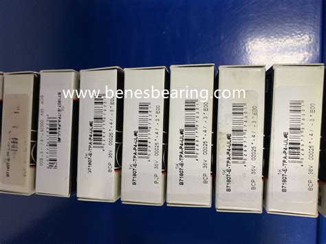 FAG B71807 E TPA P4 UL E Spindle Bearing