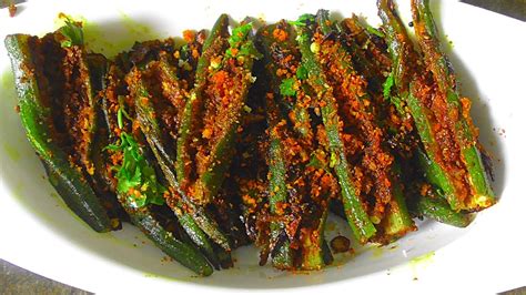 Stuffed Bhindi Fry Gutti Bendakaya Fry Masala Bhindi Okra Recipe YouTube