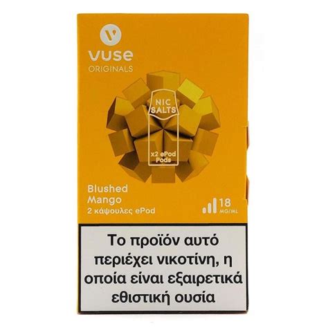 Vuse E Liquid Pods Tropical Mango Vype Epod Compatible Free