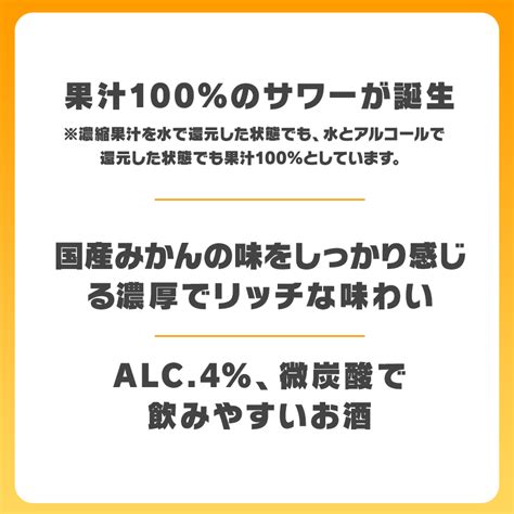 最も完璧な セイコーマート Secoma 香り立つゆずハイボール 350ml 24本入 香料 酸味料 糖類 人工甘味料不使用の無添加酎ハイ