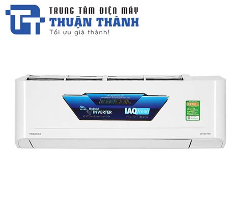 Đại lý phân phối Điều Hòa Toshiba 18000BTU 1 Chiều Inverter RAS